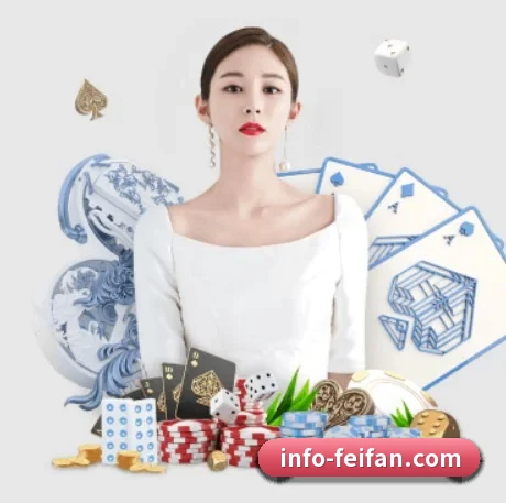 非凡娱乐 APP